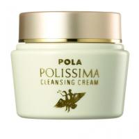 ราคา Pola ของแท้ Polissima Cleansing Cream Lot 08 2022 ครีมเช็ดเครื่องสำอางเข้มข้น ที่ทำความสะอาดสิ่งสกปรกได้อย่างหมดจด (12444948824)
