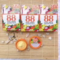 ราคา ครีม 88 รักแร้ขาว 3 กล่อง Total White Underarm Cream ครีมปรับสภาพผิวรักแร้ขาว ลดหนังไก่ (3808008903)