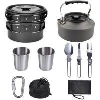 ราคา Fariishta COOKINGSET เดินป่า ครัวสนาม เตาสนาม หม้อสนาม ชุดหม้อสนาม ชุดอุปกรณ์แคมปิ้ง หม้อ กระทะ ตั้งแคมป์ (20791935686)