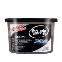 ราคา LEBI 800 มล กล่องดูดความชื้น ที่ดูดความชื้น ถ่านดูดกลิ่น ลดและป้องกันเชื้อรา ลดกลิ่นอับ ถ่านกัมมันต์ในแพ็คครอบครัว กล่องลดความชื้น สารดูดความชื้นตู้เสื้อผ้า กล่องดูดซับความชื้น เครื่องลดความชื้น กล่อง