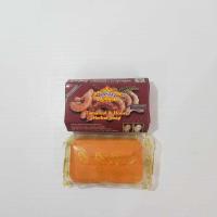ราคา สบู่มะขามแท้ สบู่เอเซนเต้ Asantee 125g ก้อนเดี่ยว (20561147993)