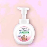 ราคา คิเรอิ Kirei Kirei โฟมล้างมือ ขนาดหัวปั๊ม 250 มล ลดการสะสมแบคทีเรีย 99 9 (20666543917)