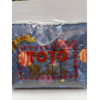 ราคา ผ้านวมยี่ห้อ TOTO ผ้าเจอร์ซี่ ผ้านวมพิมพ์ลาย 2 ด้าน หนานุ่ม สีสันสดใส ห่มได้1 2คน ปูนอนได้ใช้เป็นท๊อปเปอร์ได้ สีไม่ตก พร้อมส่งเก็บปลายทาง (15758229665)