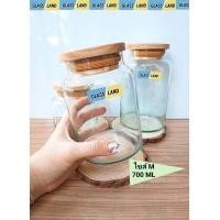 ราคา ขวดโหลใส่น้ำตาล ผงกาแฟ โหลแก้วขนาดเล็ก กลาง ใหญ่ ขวดโหลแก้วพร้อมฝาไม้สุญญากาศ โหลพับดาว โหลคุกกี้ โหลแก้วใส่ของพร้อมฝา (12146416559)
