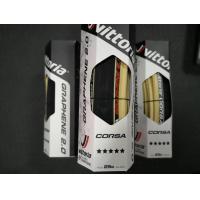 ราคา ยางนอก วิตอเรีย Vittoria Corsa Graphene 2 0 ขนาด 700x 25 ขอบแก้ว และ สีดำ ขอบพับ แบบธรรมดา และ tubeless (13297908442)