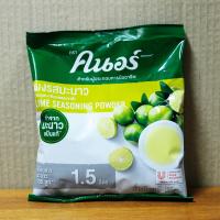 ราคา คนอร์ ผงรสมะนาว ขนาด 400 กรัม (19735310559)