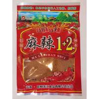ราคา พริกหม่าล่า หม่าล่า ผงหม่าล่า พริกผงหม่าล่า ชาบูหม่าล่า 100 กรัม (20066021511)