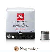ราคา ของแท้ พร้อมส่ง illy iperEspresso Capsules แคปซูลกาแฟสำหรับเรื่องชง illy Coffee Machine 18 Capsules (17345859582)