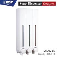 ราคา ที่กดสบู่เหลว แบบ3ช่อง ขนาด500x3ml รุ่น DH 700 3W (20534325975)