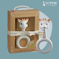 ราคา Sophie La Girafe ยางกัดห่วงยีราฟโซฟี แบบมีที่จับวงกลม SoPure (10895996331)