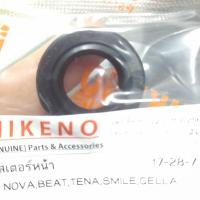 ราคา ซีลสเตอร์หน้าNOVABEATTENASMILECELLA ซีลสเตอร์หน้า17 28 7 ซีล สเตอร์หน้า โนวาเทน่าบีทสไมล์เซล่า (17737571659)