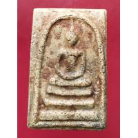 ราคา p1311 พระสมเด็จลงรักษ์ปิดทองเนื้อเก่า พระสมเด็จเนื้อผง พระสมเด็จ แตกลายงา พระสมเด็จวัดระฆัง พระสมเด็จวังหน้า พระสมเด็จเนื้อผงใบลาน (20848743363)