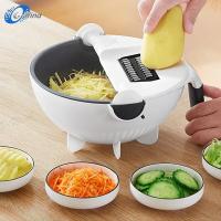 ราคา I021 ตะกร้าหั่นผัก 7 IN 1 เครื่องหั่นผักอเนกประสงค์ ที่หั่นผักพร้อมตระกร้า หั่นผักผลไม้ เครื่องหั่นผักผลไม้ (6721132944)