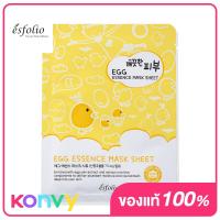 ราคา Esfolio Pure Skin Aloe Essence Mask Sheet 25ml (19846588398)