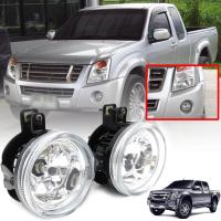 ราคา ไฟตัดหมอก ไฟสปอร์ตไลท์ รุ่น อีซูซุ ดีแม็กซ์ ISUZU D MAX DMAX ปี 2007 2010 เฉพาะ ดวงไฟ 2 ดวง ไม่รวมชุดสายไฟ และสวิตซ์ (19334295058)