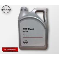 ราคา น้ำมันเกียร์ CVT NS3 4L แท้ NISSAN100 (15621547528)