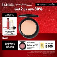 ราคา MAC Studio Fix Powder Plus Foundation 15G แมค แป้งผสมรองพื้น Studio Fix Powder Plus Foundation แป้งผสมรองพื้นสรรสร้างผิวสวยไร้ที่ติในขั้นตอนเดียว (4000858194)