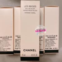 ราคา Chanel les beiges water fresh blush 15 ml ป้ายไทยพร้อมถุง (20559902784)