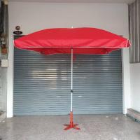 ราคา ร่มแม่ค้า ร่มสี่เหลี่ยม สีแดง ขนาด2 2เมตร ร่มขายของ ร่มกันแดด ร่มสนาม ร่มตลาดนัด (2737140012)