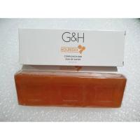 ราคา Amway G H Nourish 1กล่อง 3 ก้อน สบู่น้ำผึ้ง (20816010206)