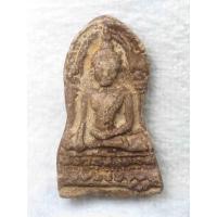 ราคา พระพุทธชินราชใบเสมา เนื้อดิน พิษณุโลก ส่งพระตรงปก (20560158118)