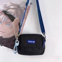 ราคา กระเป๋า กระเป๋าผ้า ใบเล็ก สไตล์เกาหลี กระเป๋าสะพายข้าง กระเป๋าแฟชั่น กระเป๋าสะพายไหล่ สะพายข้าง ใช้ได้ทั้ง ผู้ชาย ผู้หญิง (20626859871)