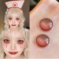 ราคา NEW PARIS ROSE NANALAM คอนแทคเลนส์สีเทา blue gray เลนส์นิ่ม 2 ชิ้น 1 คู่ คอนแทคเลนส์สี บิ๊กอายตาหวาน 14 5มม (20212967144)