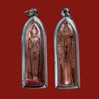 ราคา พระร่วงยืนประทานพร ด้านพุทธคุณ ถือว่าครบเครื่องครอบจักวาล คือ อำนาจ แคล้วคลาด โภคทรัพย์ เมตตามหานิยม และคงกระพันชาตรี (16235668517)