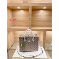 ราคา กระเป๋าถือ กระเป๋าสะพายข้าง กุชชี่ ขนาด 12 นิ้ว งานสวยเก๋ พร้อมส่ง (18268250340)