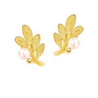 ราคา PRIMA ต่างหูทองคำ 99 9 รูปใบมะกอกประดับมุก Olive collection 165E0976 18 (20721182659)