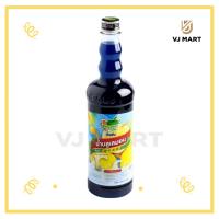 ราคา น้ำติ่งฟง ติ่งฟง ติ่งฟงขวด น้ำหวานติ่งฟง น้ำผลไม้เข้มข้น น้ำผลไม้ติ่งฟงขวดเข้มข้น ตราติ่งฟง 760 มล (20191384178)