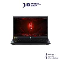 ราคา NOTEBOOK โน้ตบุ๊ค ACER NITRO V 15 ANV15 51 574G OBSIDIAN BLACK (20746997371)
