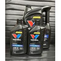 ราคา VALVOLINE SYNTHETIC COMMONRAIL 5W 30 ดีเซล มี 3 ขนาดให้เลือก 6 ลิตร 7 ลิตร และ 8 ลิตร (17073300307)