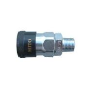 ราคา MITO 20SM คอปเปอร์ลม เกลียวนอก ข้อต่อ คอปเปอร์ หัวต่อลม ข้อต่อสายลม SM 20 ขนาด 1 4 นิ้ว (20303962468)