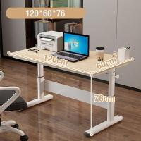 ราคา โต๊ะทำงานปรับระดับได้ โต๊ะคอมพิวเตอร์ โต๊ะปรับระดับ โต๊ะคอมไม้ โต๊ะคอมข้างเตียง โต๊ะอเนกประสงค์ โต๊ะเรียนเด็ก โต๊ะคอมไม้ โต๊ะทำงานไม้ โต๊ะอ่าน (18541519075)