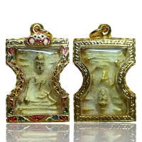 ราคา พระมเหศวร พุทธคุณ ยอดเยี่ยมด้านเมตตามหานิยม แคล้วคลาด (20562734785)