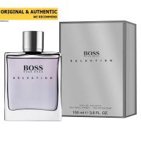 ราคา Hugo Boss Selection EDT 90 ml (4799722588)