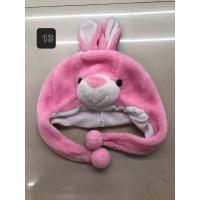 ราคา Manggongtong2 หมวกกันหนาว หมวกสัตว์แฟนซี ใส่ได้ทั้งเด็กและผู้ใหญ่ หมวกไหมพรม (9228648009)