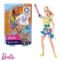 ราคา Barbie Dreamhouse Adventures Barbie Doll มีให้เลือกกว่า20แบบ ตุ๊กตาบาร์บี้ ลิขสิทธิ์แท้ WD11199 บาร์บี้ (20691637622)