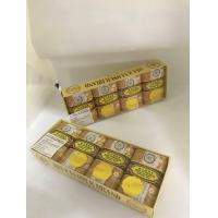 ราคา สบู่แก่นจันทร์ 1แพค 4ก้อน ก้อนละ125กรัม (9649447625)