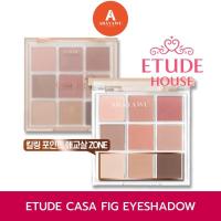 ราคา แท้ พร้อมส่ง ETUDE Play Color Eyes Casa Fig By Leo J Eyeshadow (20392484629)