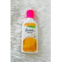 ราคา Soffell Lotion 60 ml ซอฟเฟล โลชั่น 60มล กลิ่นฟลอร่า กลิ่นเฟรช (20682518822)