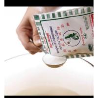 ราคา ผงวุ้น ตรานางเงือกAAชนิด25กรัม (20681635649)