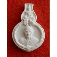 ราคา พระผงจักรพรรดิทรงน้ำเต้า วัตถุมงคลหลวงตาม้า วัดถ้ำเมืองนะ อ เชียงดาว จ เชียงใหม่ พิมพ์หลวงปู่ดู่ (8667678206)