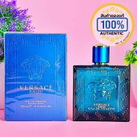 ราคา น้ำหอม Versace Eros Homme EDT ของแท้ป้ายห้างไทย (20648969531)