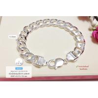 ราคา สร้อยข้อมือเงินแท้92 5 ลายเลสแบน งานอิตาลี หนัก 3 2 3 5 บาท หน้ากว้าง 13 5 mm ยาว 8 8 5 นิ้ว สร้อยอิตาลี (19339426440)