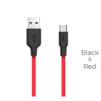 ราคา Hoco ของแท้ Hoco X21 สายชาร์จเร็ว PD 20W Type C to Lightning สำหรับ iPhone 14 ความยาวสาย 1 เมตร charging data cable รับประกันสินค้าโดย Hoco Thailand (16282561256)