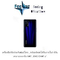 ราคา Realme GT Neo2 ประกันศูนย์ Realme 1ปี (18286746727)