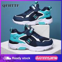 ราคา รองเท้าเด็กชายแฟชั่นน้ำหนักเบาระบายอากาศได้รองเท้าผ้าใบเด็กตาข่าย หนัง6 15อายุ (11197633036)