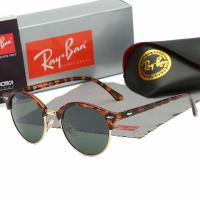 ราคา RAYแว่นตากันแดดแบรนด์หรูย้อนยุคสำหรับทั้งหญิงและชายแว่นกันแดดแบรนด์ดีไซเนอร์BAN RAYBAN sunglasses for men original club master clubmaster 4246 (20809122019)